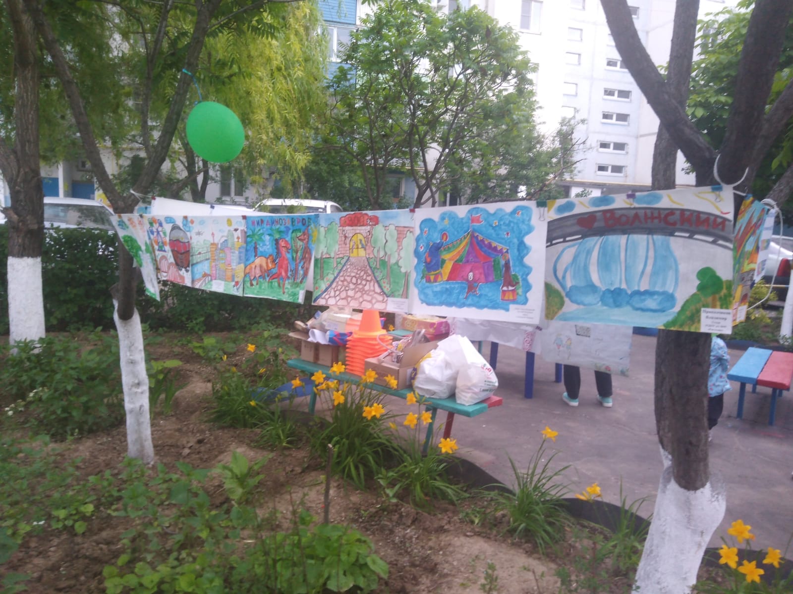 IMG 20220527 WA0081